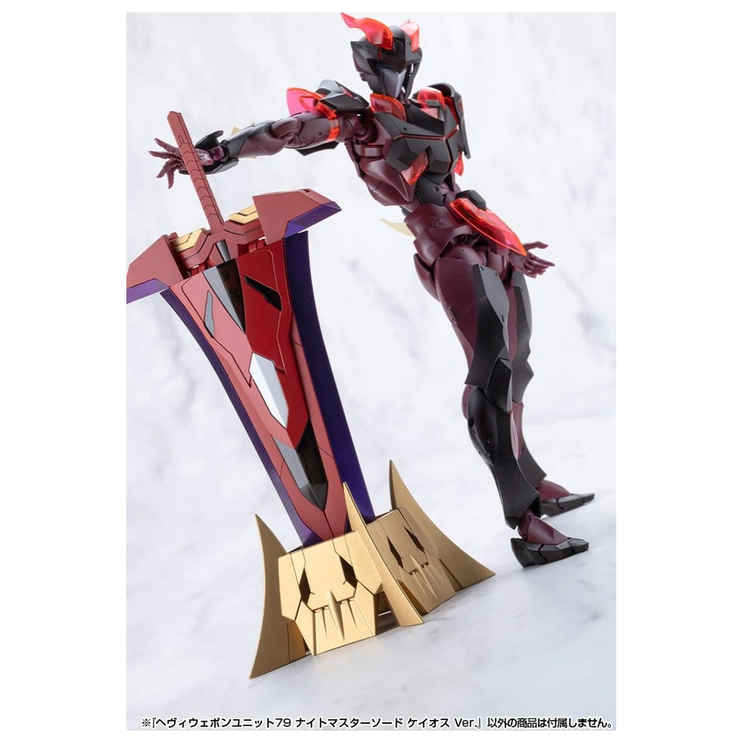 Kotobukiya M.S.G. Model Kit Komplet Dodatkov Težka orožna enota 79 Knight Master Sword Chaos Ver. fotografija izdelka
