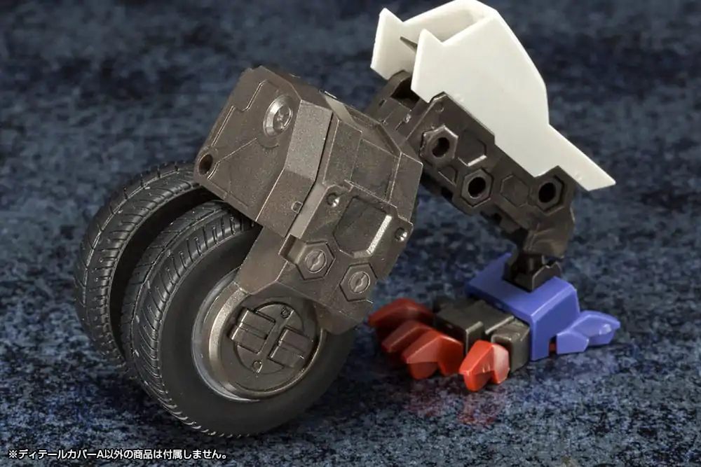 Kotobukiya M.S.G. Komplet modela Dodatki Mecha Supply 10 Detajl Pokrov Tip A fotografija izdelka