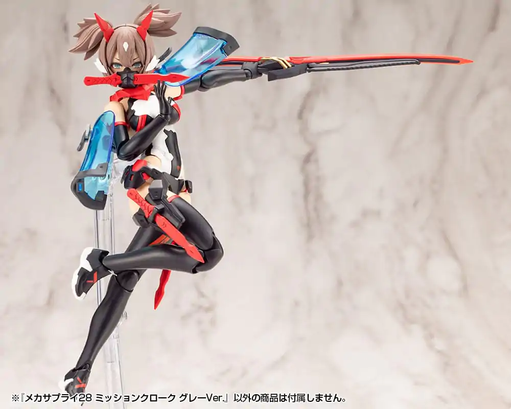 Kotobukiya M.S.G. Komplet modelnih dodatkov Mecha Supply 28 Misijonsko Ogrinjalo Siva Verzija fotografija izdelka