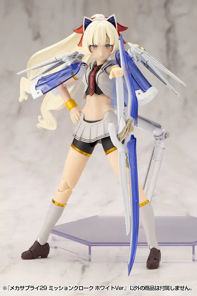 Kotobukiya M.S.G. Komplet dodatkov za modele Mecha Supply 29 Plašč za misije Bela različica fotografija izdelka