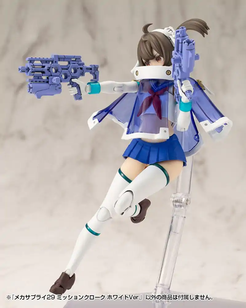 Kotobukiya M.S.G. Komplet dodatkov za modele Mecha Supply 29 Plašč za misije Bela različica fotografija izdelka