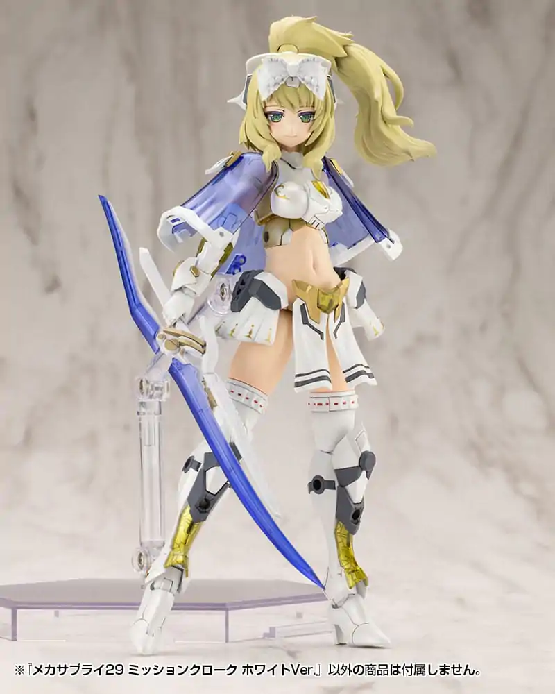 Kotobukiya M.S.G. Komplet dodatkov za modele Mecha Supply 29 Plašč za misije Bela različica fotografija izdelka