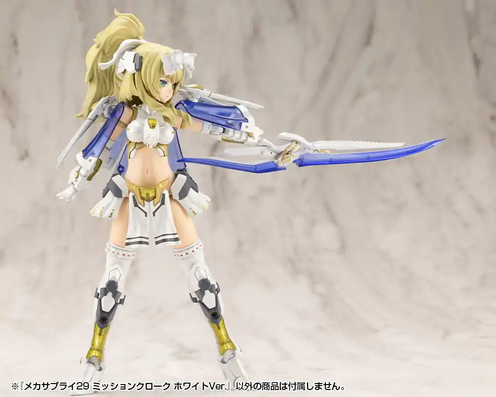 Kotobukiya M.S.G. Komplet dodatkov za modele Mecha Supply 29 Plašč za misije Bela različica fotografija izdelka