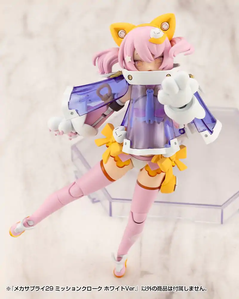 Kotobukiya M.S.G. Komplet dodatkov za modele Mecha Supply 29 Plašč za misije Bela različica fotografija izdelka