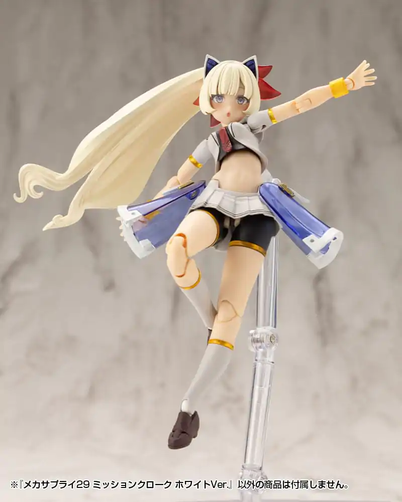 Kotobukiya M.S.G. Komplet dodatkov za modele Mecha Supply 29 Plašč za misije Bela različica fotografija izdelka