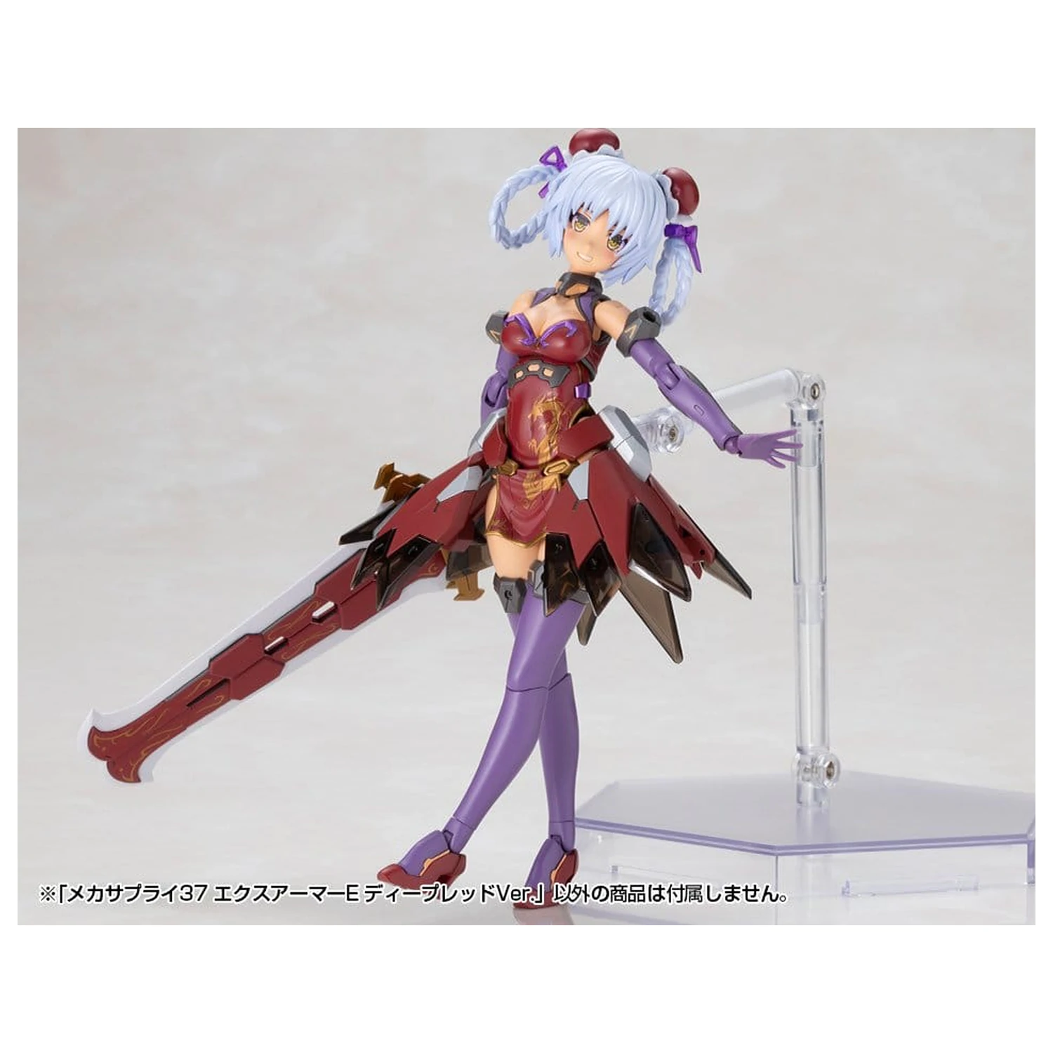 Kotobukiya M.S.G. Komplet dodatkov za model kit Širitveni oklep Tip E Globoka rdeča Ver. 6 cm fotografija izdelka