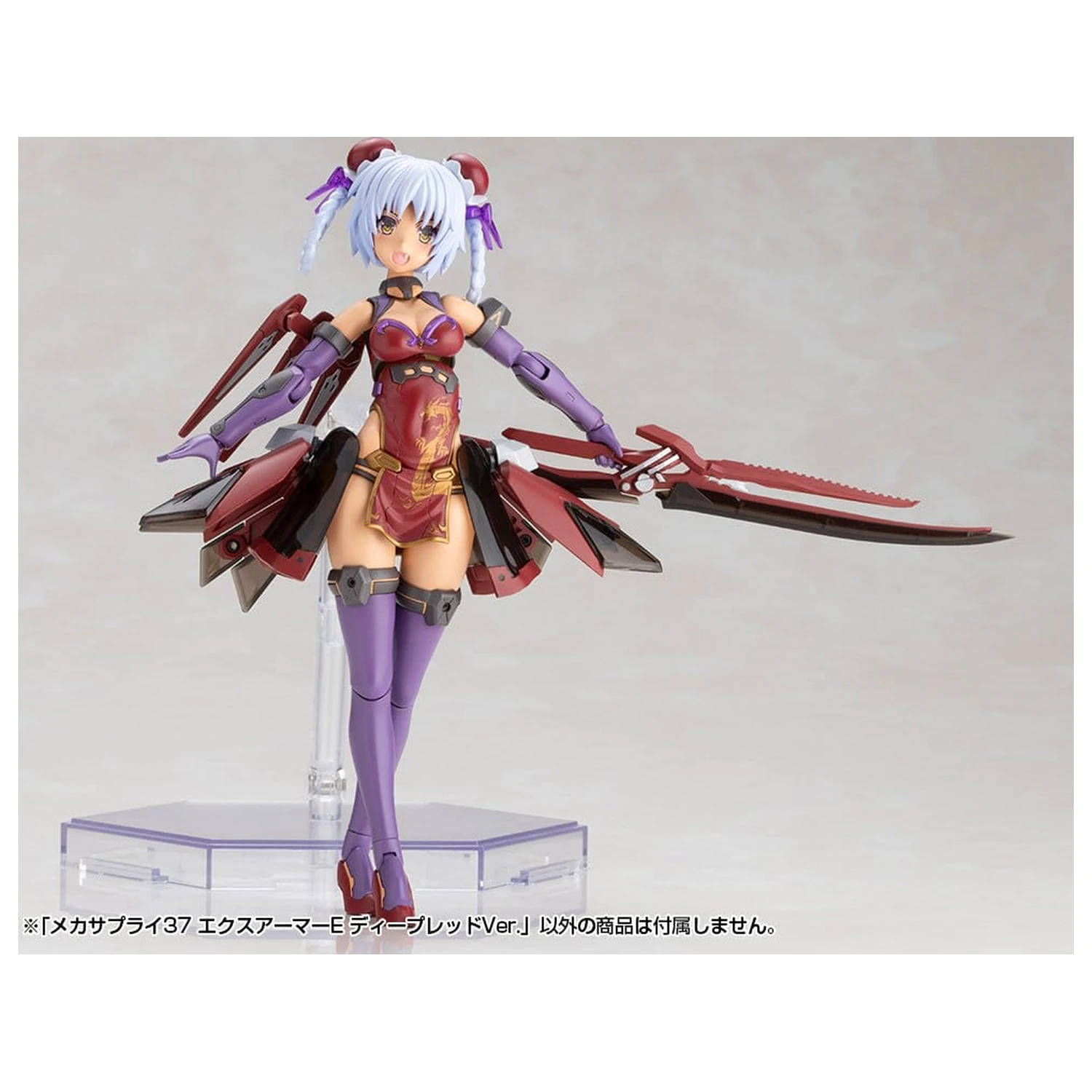 Kotobukiya M.S.G. Komplet dodatkov za model kit Širitveni oklep Tip E Globoka rdeča Ver. 6 cm fotografija izdelka