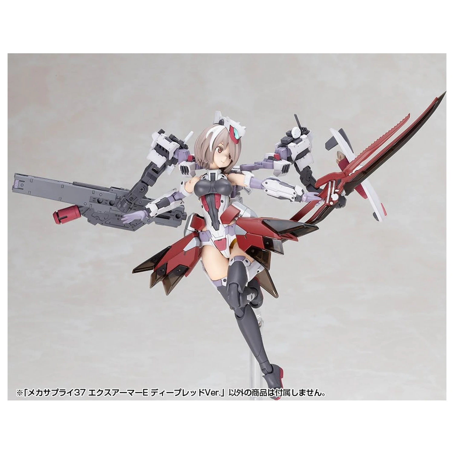 Kotobukiya M.S.G. Komplet dodatkov za model kit Širitveni oklep Tip E Globoka rdeča Ver. 6 cm fotografija izdelka