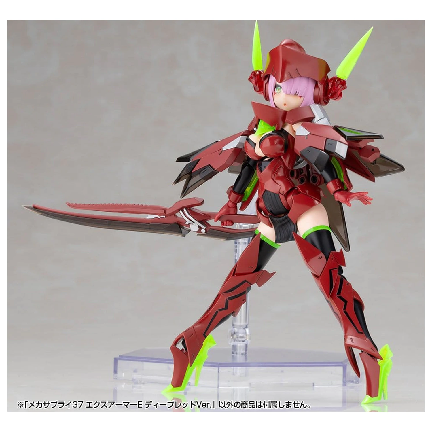 Kotobukiya M.S.G. Komplet dodatkov za model kit Širitveni oklep Tip E Globoka rdeča Ver. 6 cm fotografija izdelka