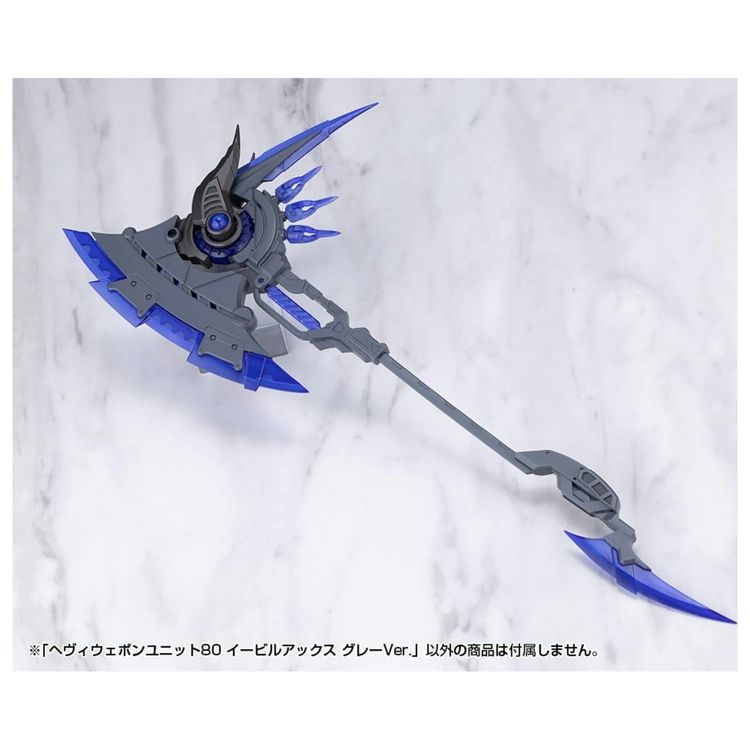 Kotobukiya M.S.G. Model Kit Set dodatkov za orožje Enota 80 Zla sekira siva različica 26 cm fotografija izdelka