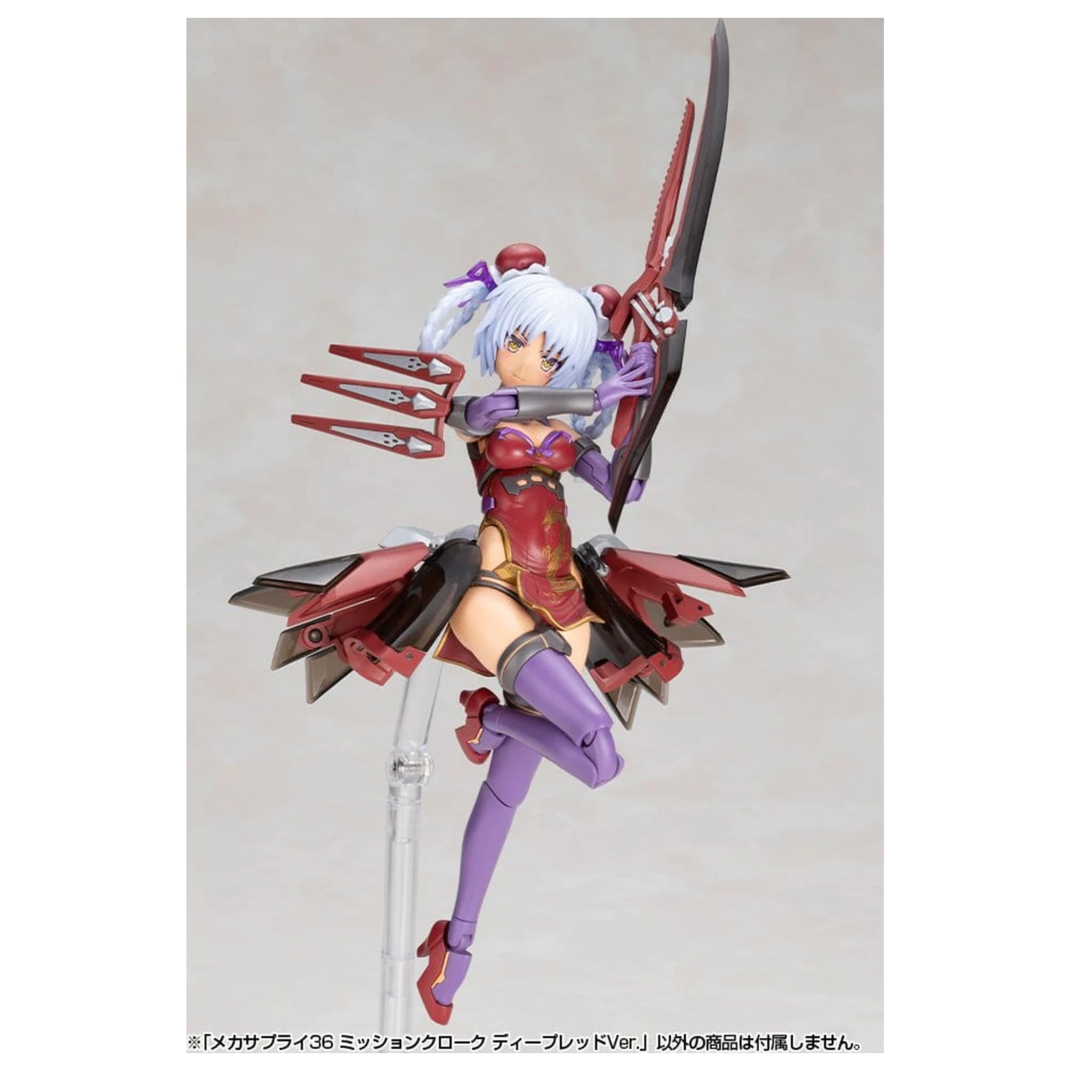 Kotobukiya M.S.G. Komplet dodatkov za modelne komplete Ogrinjalo za misije temno rdeče ver. 4 cm fotografija izdelka