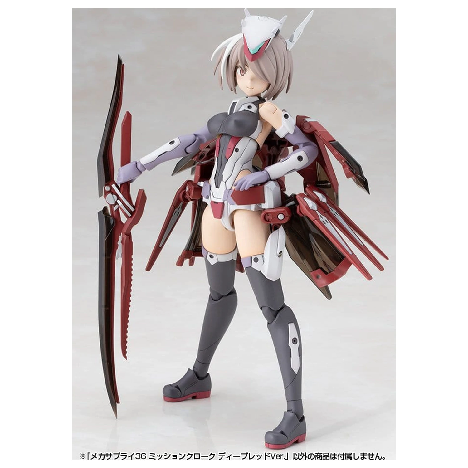 Kotobukiya M.S.G. Komplet dodatkov za modelne komplete Ogrinjalo za misije temno rdeče ver. 4 cm fotografija izdelka