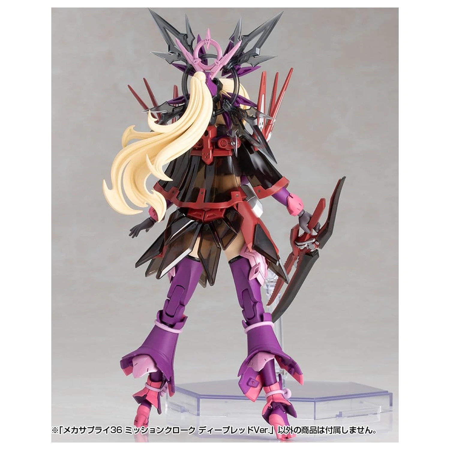 Kotobukiya M.S.G. Komplet dodatkov za modelne komplete Ogrinjalo za misije temno rdeče ver. 4 cm fotografija izdelka
