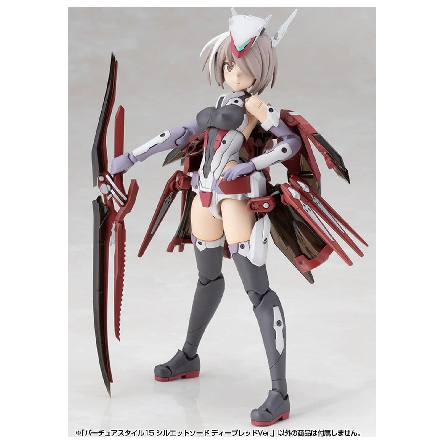 Kotobukiya M.S.G. Komplet dodatkov za model Virtuous Style 15 Silhouette Sword Deep Red Ver. 14 cm fotografija izdelka