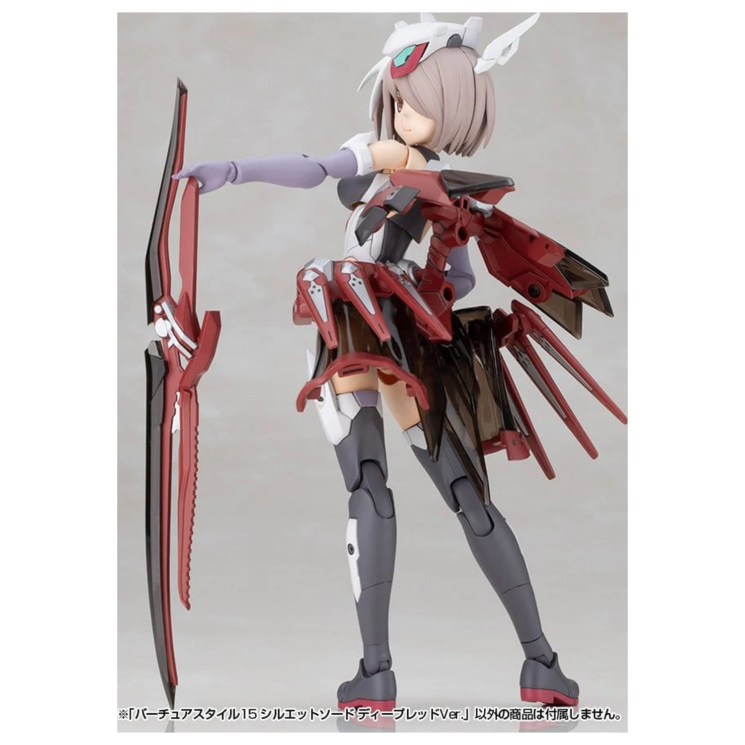 Kotobukiya M.S.G. Komplet dodatkov za model Virtuous Style 15 Silhouette Sword Deep Red Ver. 14 cm fotografija izdelka