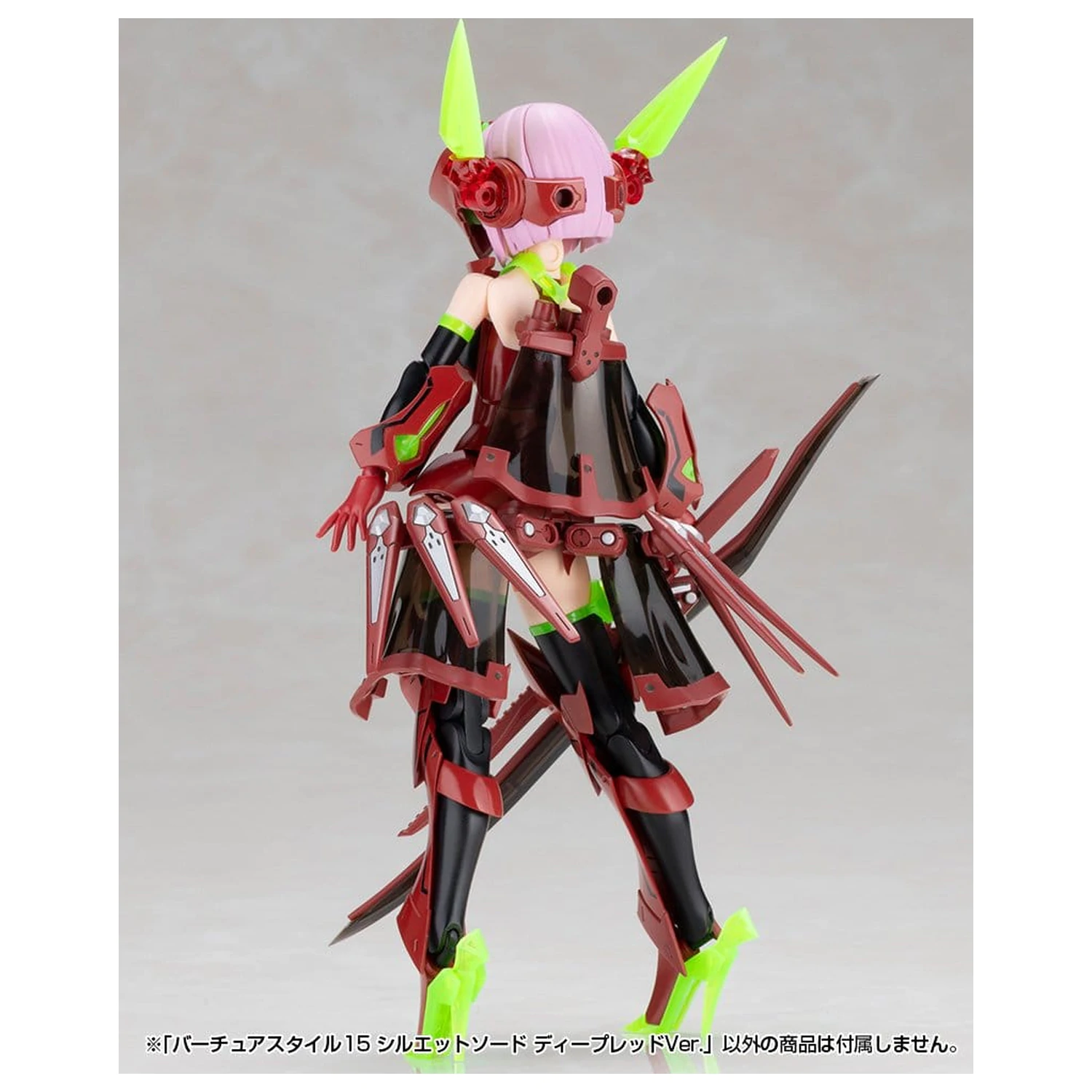 Kotobukiya M.S.G. Komplet dodatkov za model Virtuous Style 15 Silhouette Sword Deep Red Ver. 14 cm fotografija izdelka
