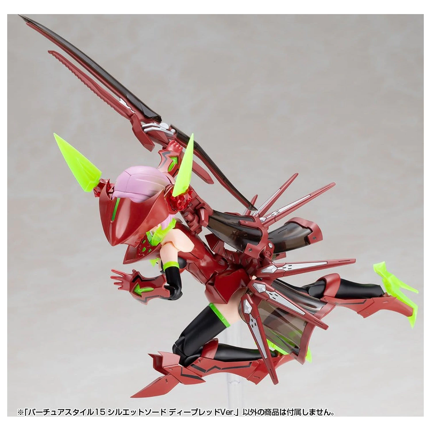 Kotobukiya M.S.G. Komplet dodatkov za model Virtuous Style 15 Silhouette Sword Deep Red Ver. 14 cm fotografija izdelka