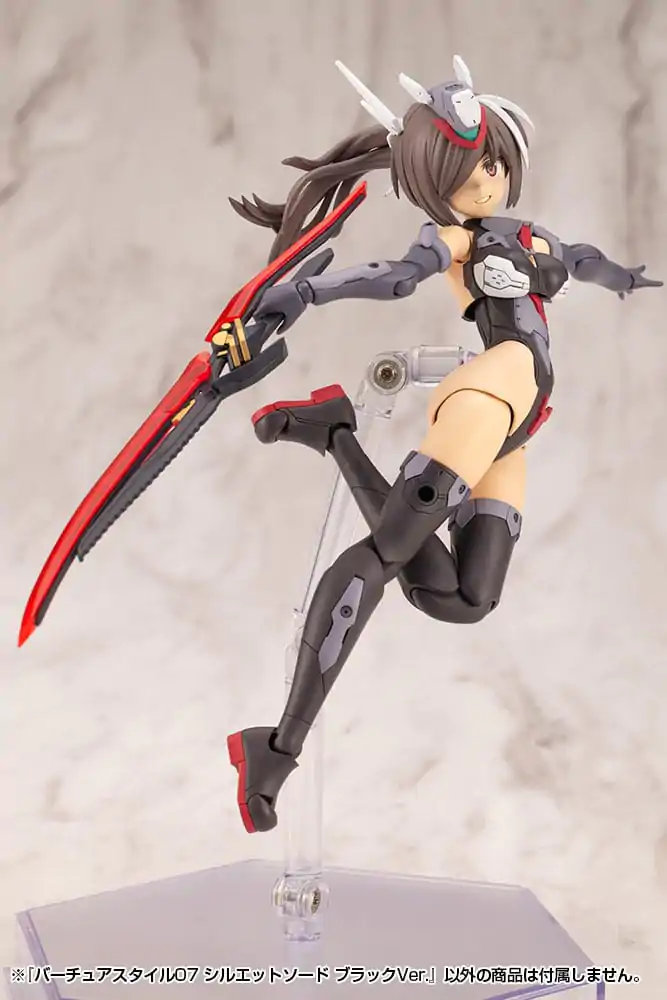 Kotobukiya M.S.G. Komplet dodatkov za modelarske komplete Virtuous Style 06 Silhouette Sword Black Ver. fotografija izdelka