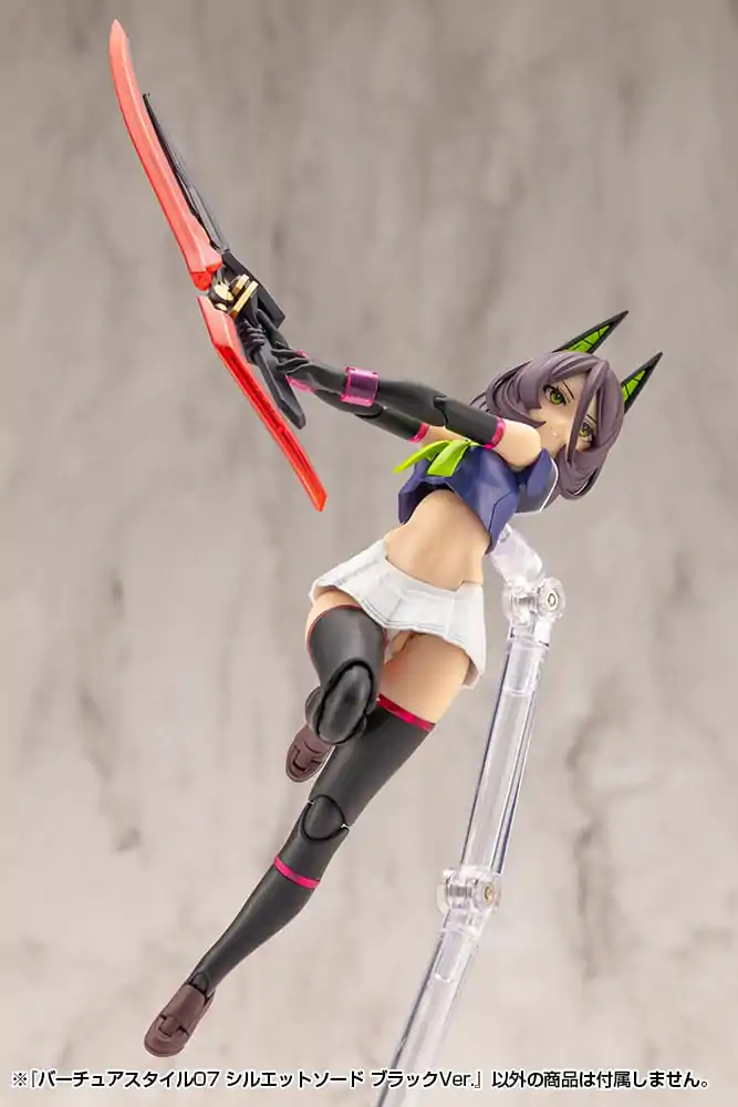 Kotobukiya M.S.G. Komplet dodatkov za modelarske komplete Virtuous Style 06 Silhouette Sword Black Ver. fotografija izdelka