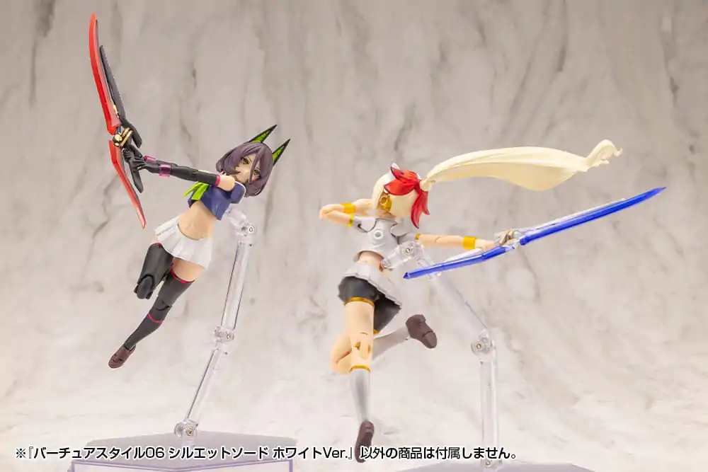Kotobukiya M.S.G. Komplet pribora za modelni komplet Virtuous Style 06 Silhouette Sword White Ver. fotografija izdelka