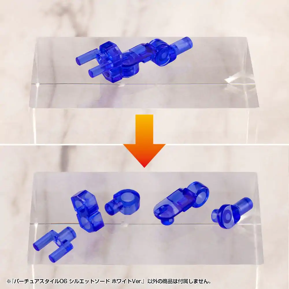 Kotobukiya M.S.G. Komplet pribora za modelni komplet Virtuous Style 06 Silhouette Sword White Ver. fotografija izdelka