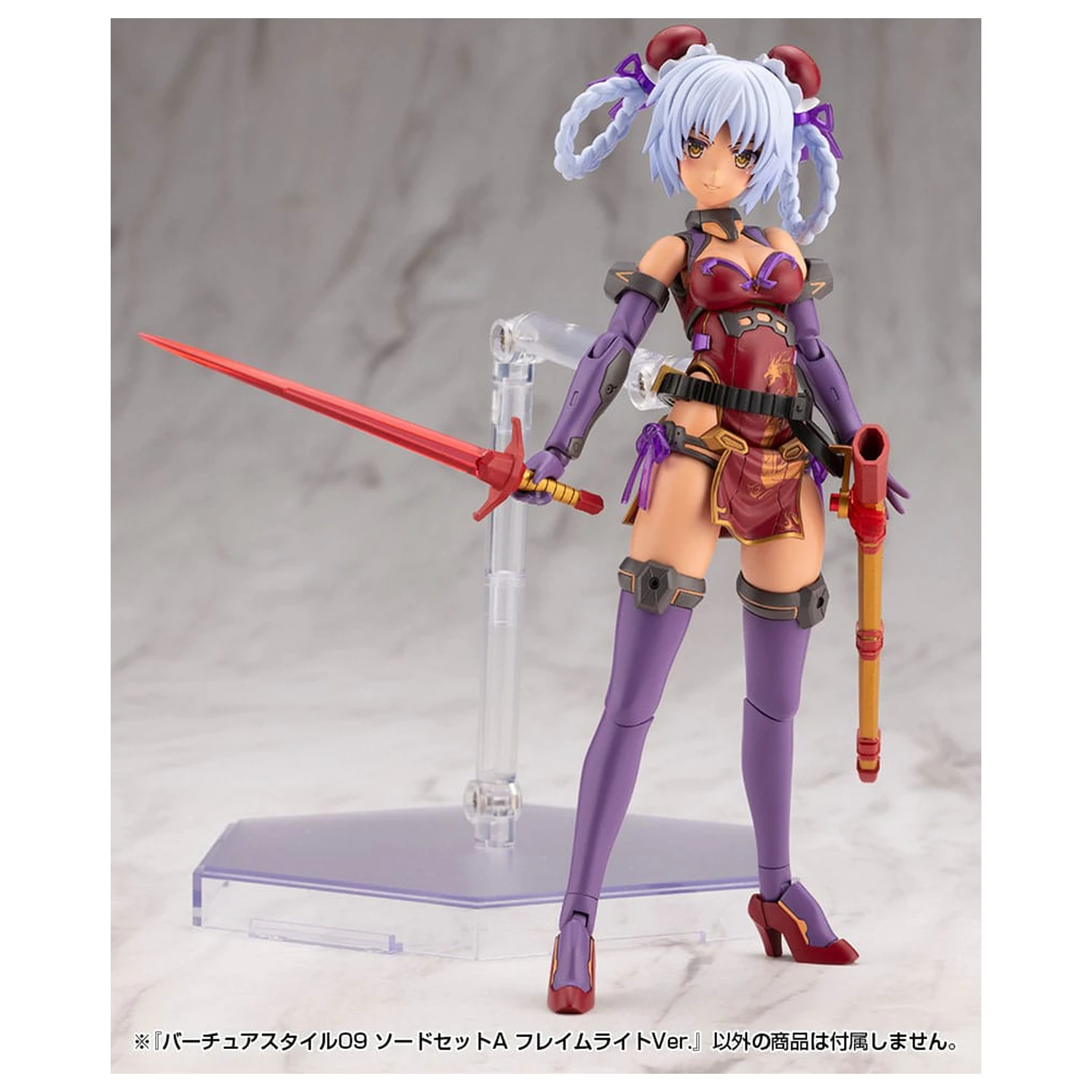 Kotobukiya M.S.G. Komplet dodatkov za model kit Virtuous Style 09 Komplet mečev A Flamerite Ver. fotografija izdelka