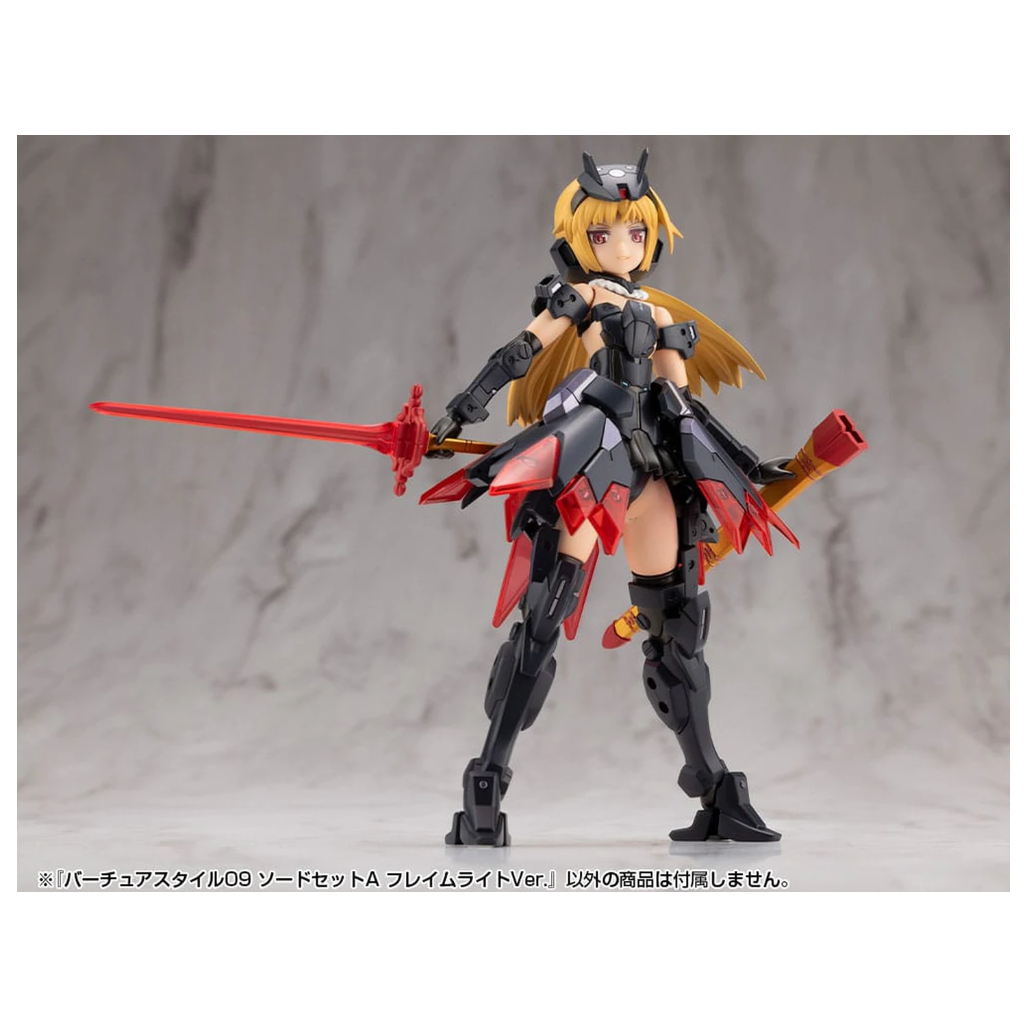 Kotobukiya M.S.G. Komplet dodatkov za model kit Virtuous Style 09 Komplet mečev A Flamerite Ver. fotografija izdelka