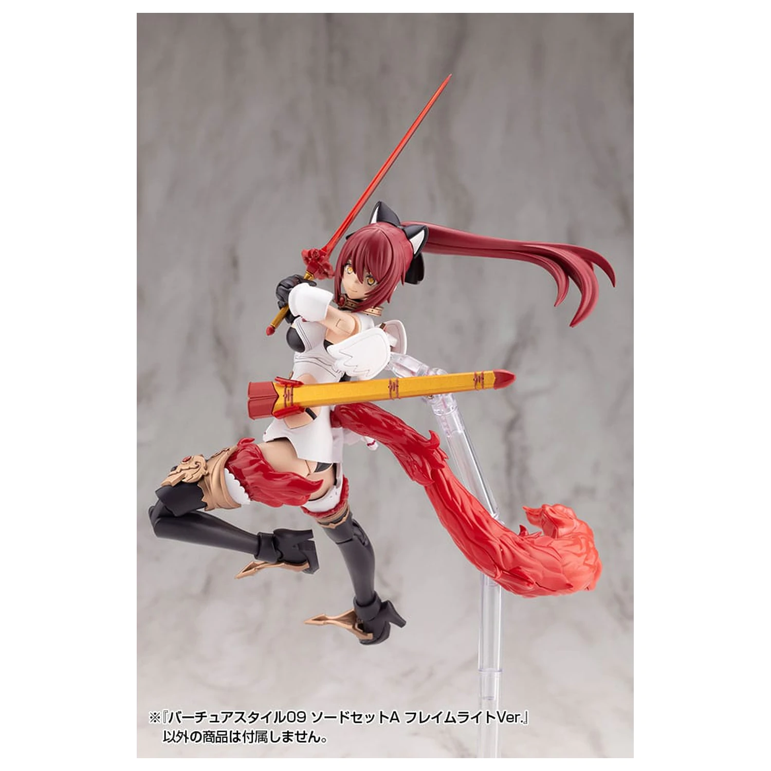 Kotobukiya M.S.G. Komplet dodatkov za model kit Virtuous Style 09 Komplet mečev A Flamerite Ver. fotografija izdelka