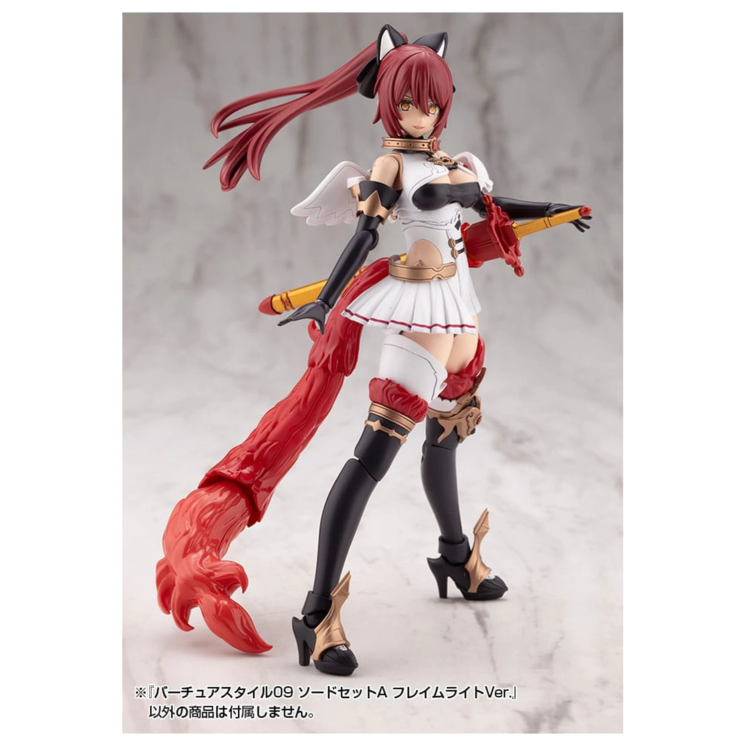 Kotobukiya M.S.G. Komplet dodatkov za model kit Virtuous Style 09 Komplet mečev A Flamerite Ver. fotografija izdelka