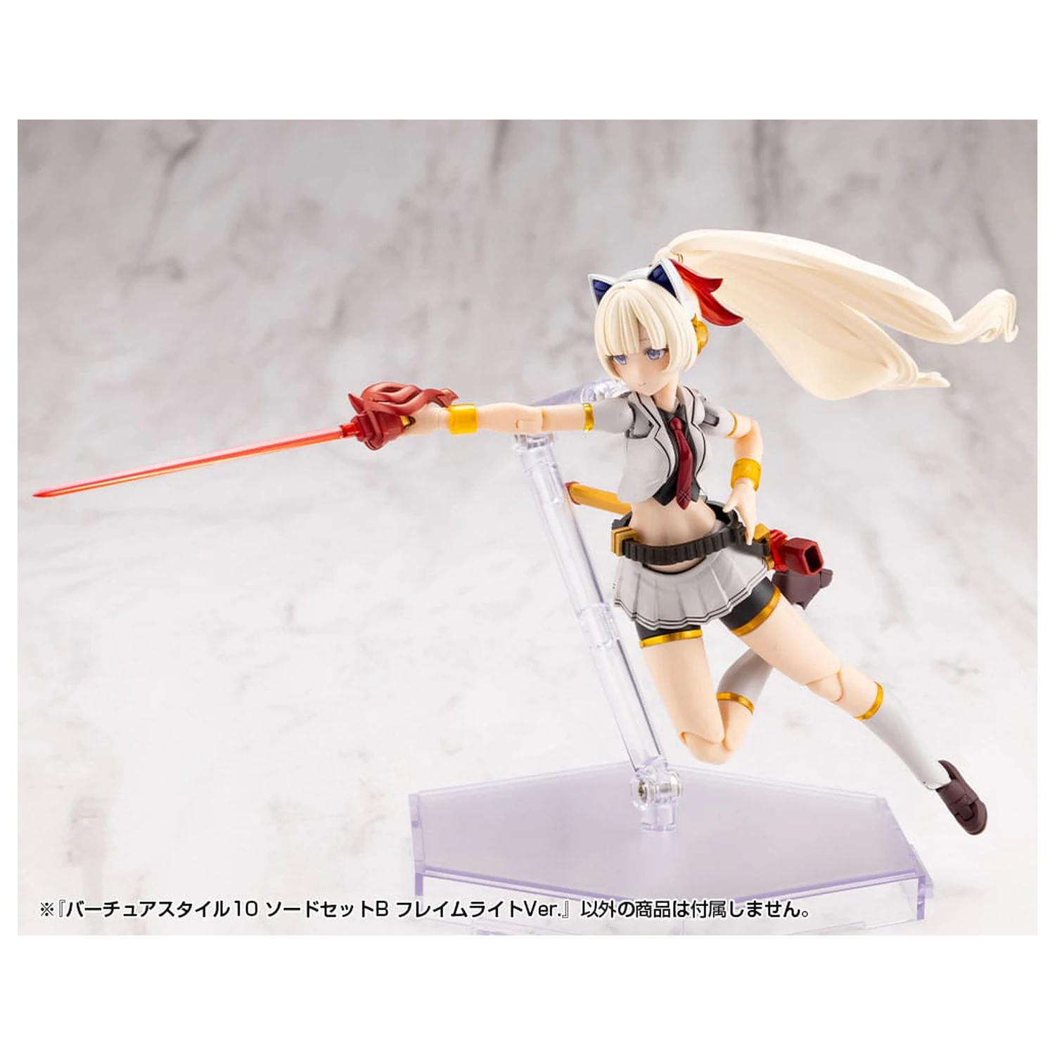 Kotobukiya M.S.G. Komplet dodatkov za model kit Virtuous Style set 10 mečev B Flamerite Ver. fotografija izdelka