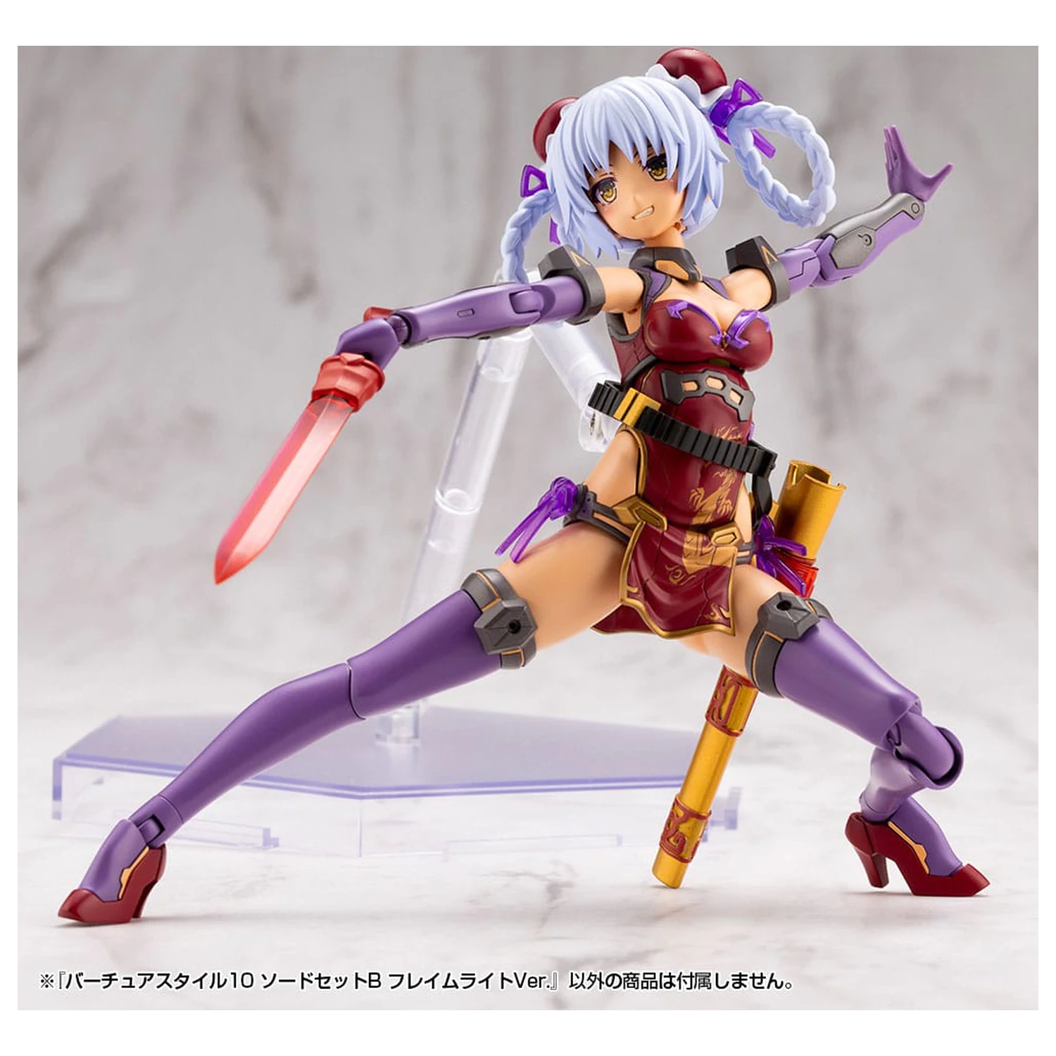 Kotobukiya M.S.G. Komplet dodatkov za model kit Virtuous Style set 10 mečev B Flamerite Ver. fotografija izdelka