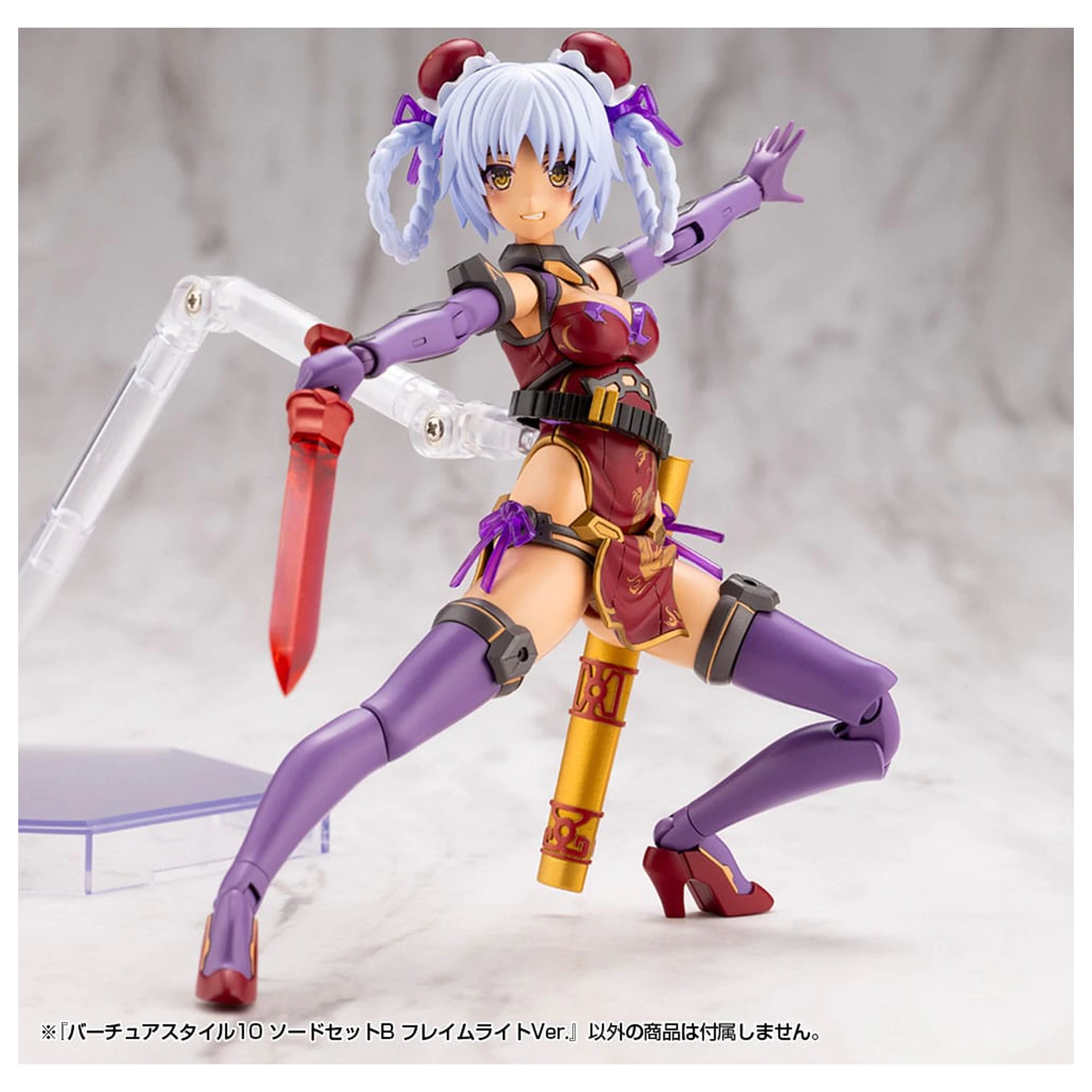 Kotobukiya M.S.G. Komplet dodatkov za model kit Virtuous Style set 10 mečev B Flamerite Ver. fotografija izdelka