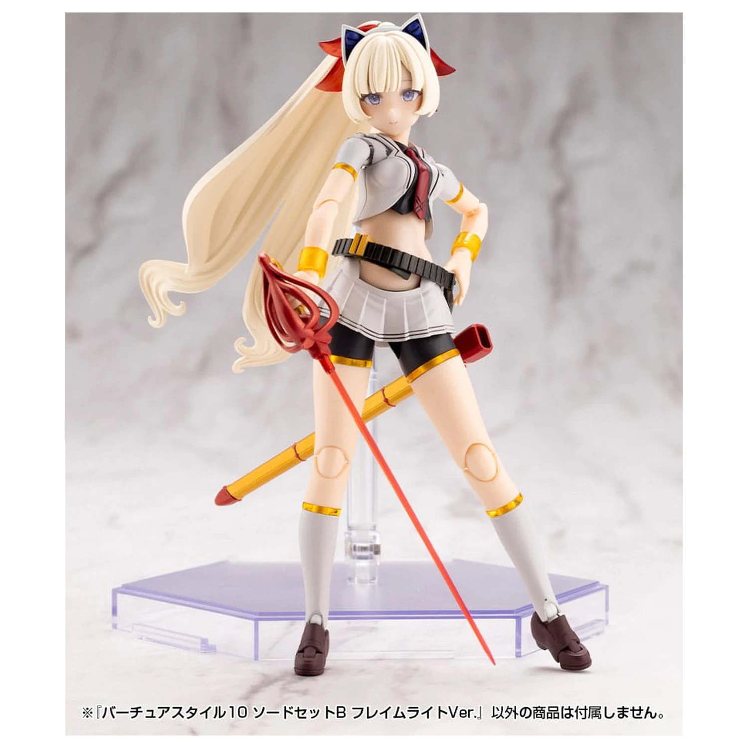 Kotobukiya M.S.G. Komplet dodatkov za model kit Virtuous Style set 10 mečev B Flamerite Ver. fotografija izdelka