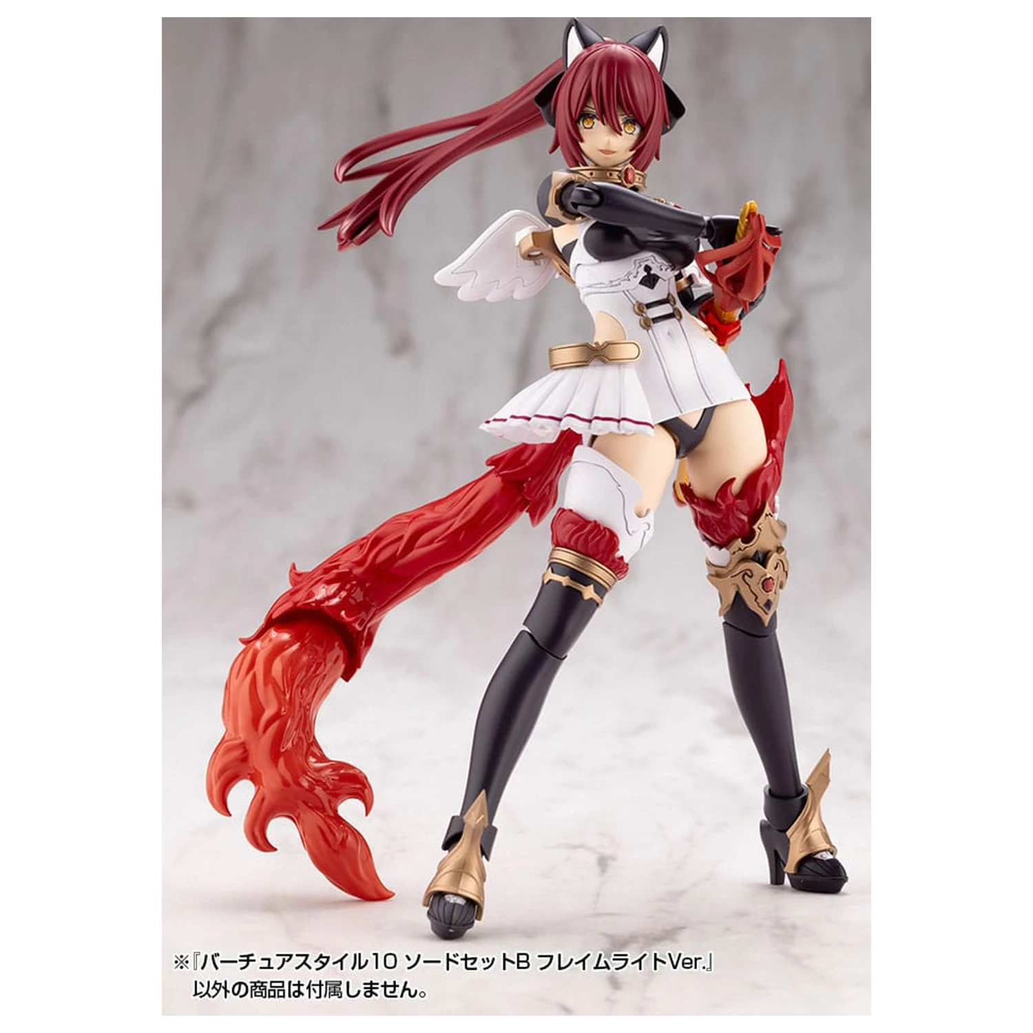 Kotobukiya M.S.G. Komplet dodatkov za model kit Virtuous Style set 10 mečev B Flamerite Ver. fotografija izdelka