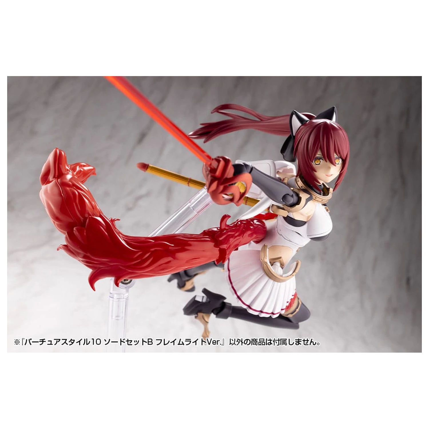 Kotobukiya M.S.G. Komplet dodatkov za model kit Virtuous Style set 10 mečev B Flamerite Ver. fotografija izdelka