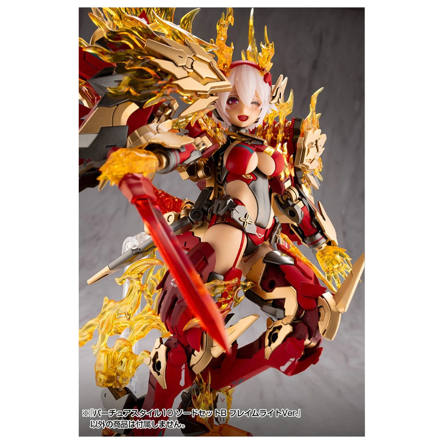 Kotobukiya M.S.G. Komplet dodatkov za model kit Virtuous Style set 10 mečev B Flamerite Ver. fotografija izdelka