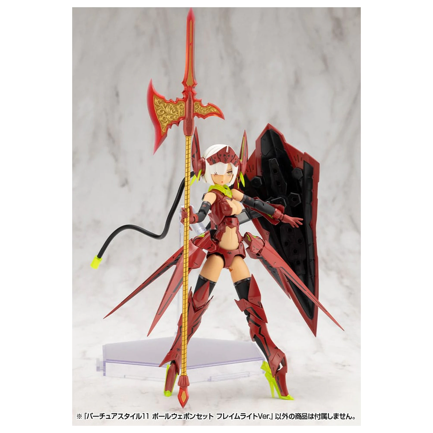 Kotobukiya M.S.G. Komplet dodatkov za model kit Virtuous Style komplet orožja z 11 palicami Flamerite Ver. fotografija izdelka