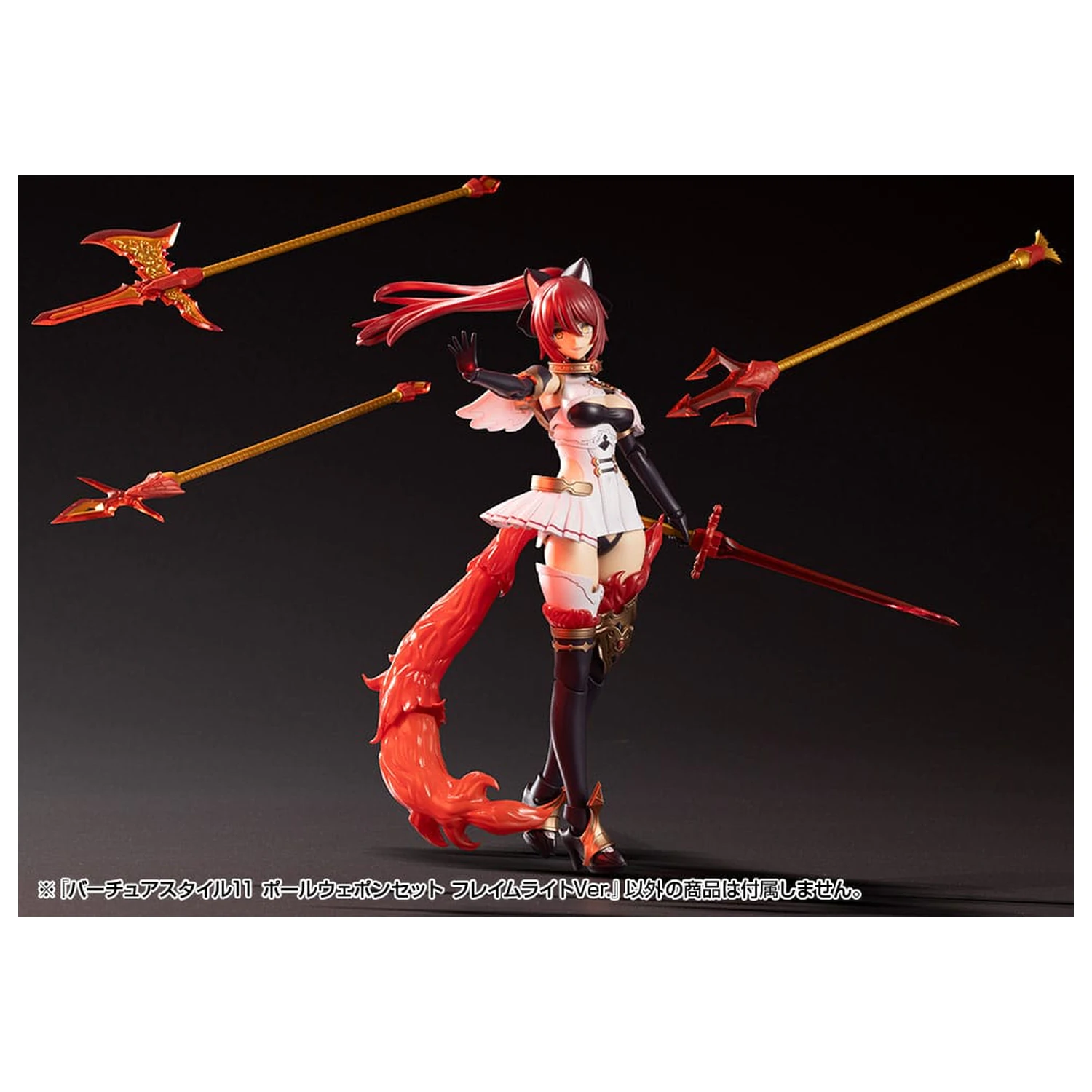 Kotobukiya M.S.G. Komplet dodatkov za model kit Virtuous Style komplet orožja z 11 palicami Flamerite Ver. fotografija izdelka