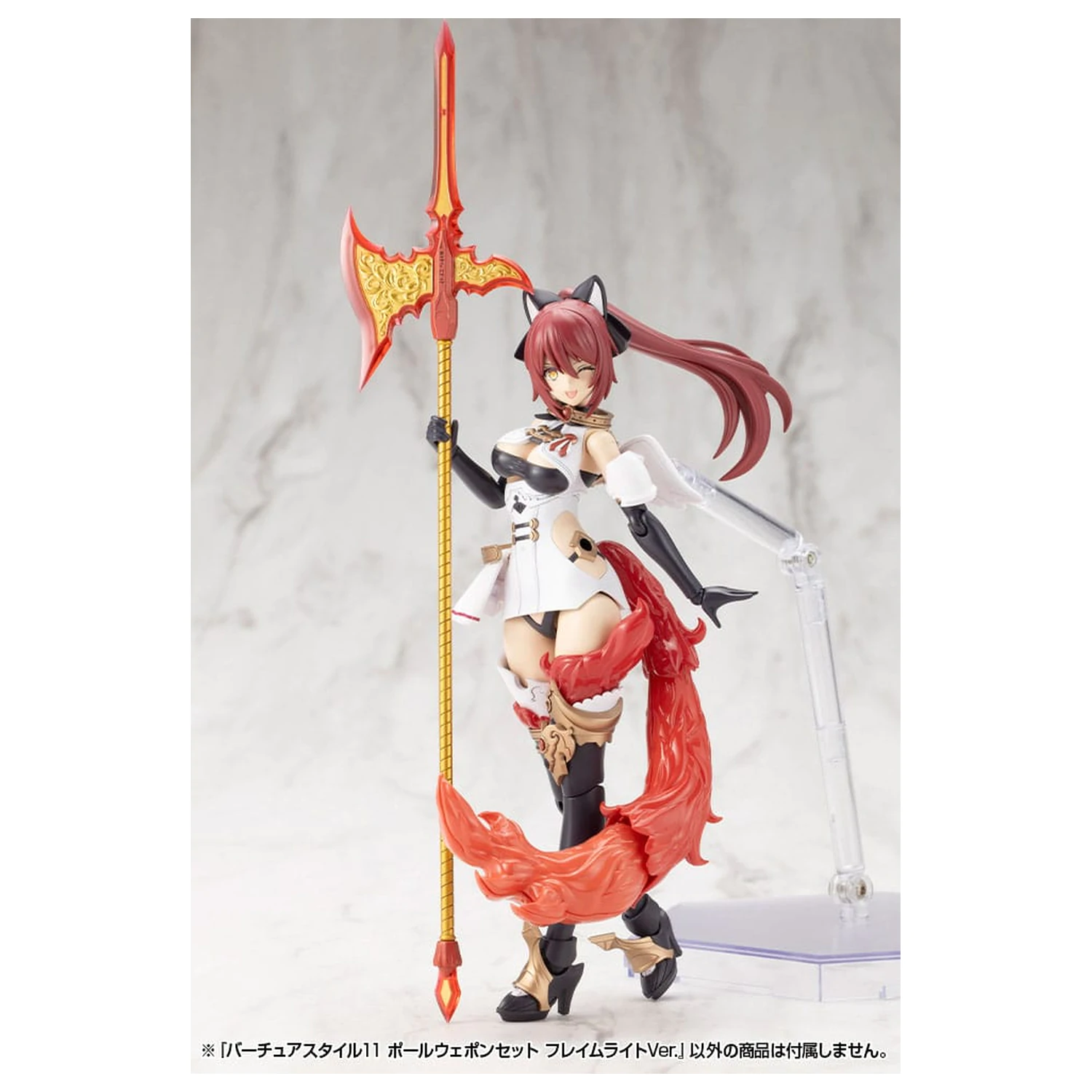 Kotobukiya M.S.G. Komplet dodatkov za model kit Virtuous Style komplet orožja z 11 palicami Flamerite Ver. fotografija izdelka