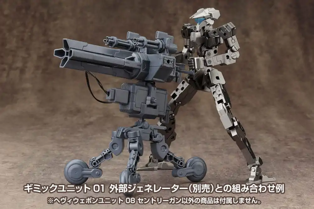 Kotobukiya M.S.G. Model Kit Príslušenstvo Set Zbraň Unit 08 Sentry Gun fotografija izdelka