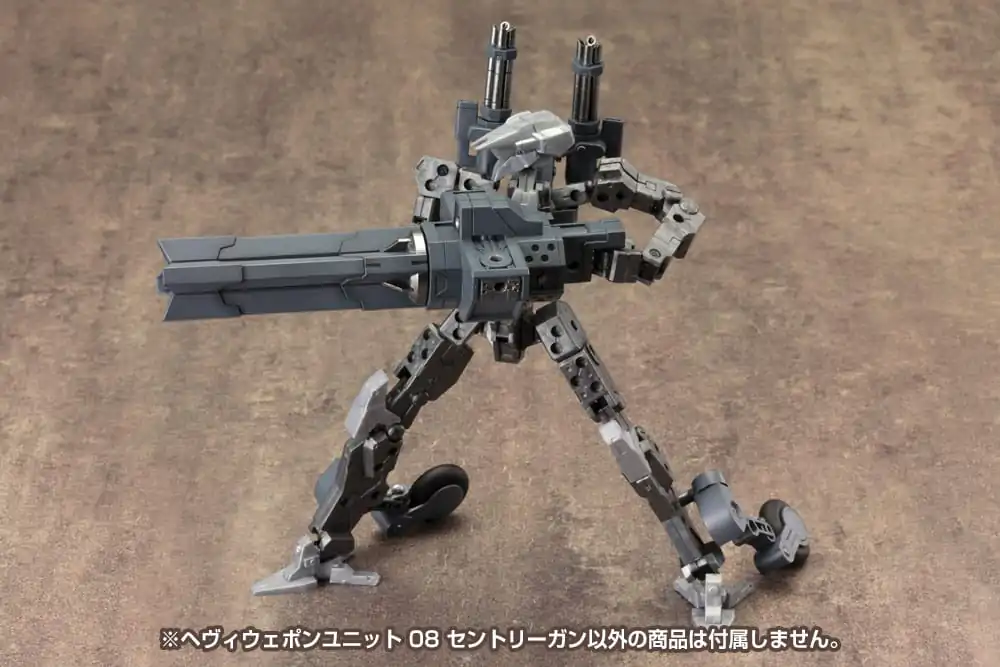 Kotobukiya M.S.G. Model Kit Príslušenstvo Set Zbraň Unit 08 Sentry Gun fotografija izdelka