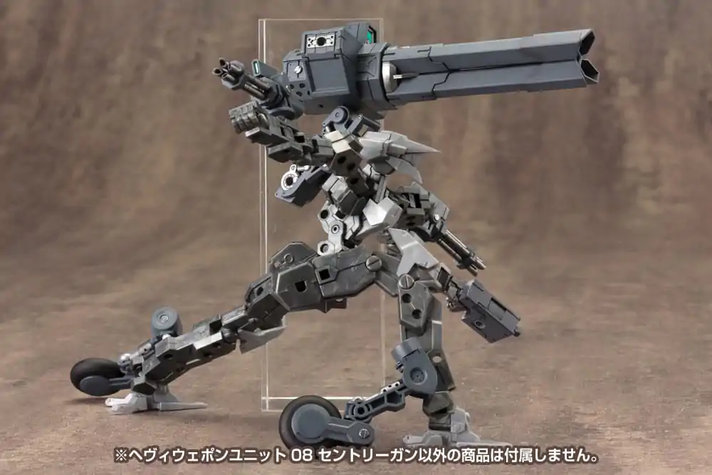 Kotobukiya M.S.G. Model Kit Príslušenstvo Set Zbraň Unit 08 Sentry Gun fotografija izdelka