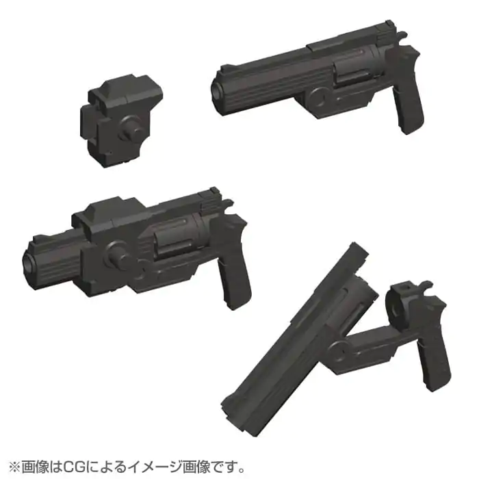 Kotobukiya M.S.G. Model Kit Príslušenstvo Set Weapon Unit 24 Ručná zbraň fotografija izdelka