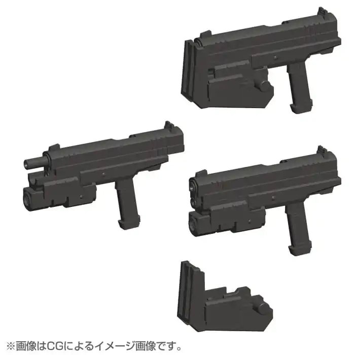 Kotobukiya M.S.G. Model Kit Príslušenstvo Set Weapon Unit 24 Ručná zbraň fotografija izdelka