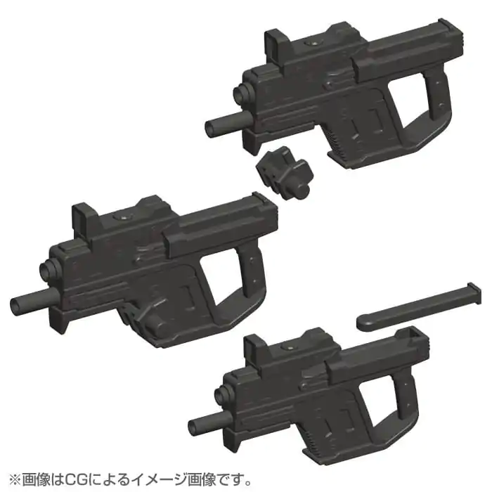 Kotobukiya M.S.G. Model Kit Príslušenstvo Set Weapon Unit 24 Ručná zbraň fotografija izdelka