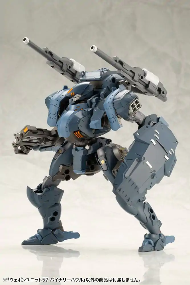Kotobukiya M.S.G. Komplet modela Oprema Set Orožje Unit 57 Binary Howl fotografija izdelka