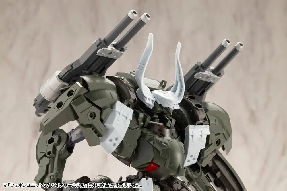 Kotobukiya M.S.G. Komplet modela Oprema Set Orožje Unit 57 Binary Howl fotografija izdelka