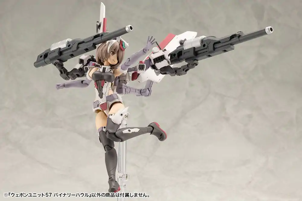Kotobukiya M.S.G. Komplet modela Oprema Set Orožje Unit 57 Binary Howl fotografija izdelka