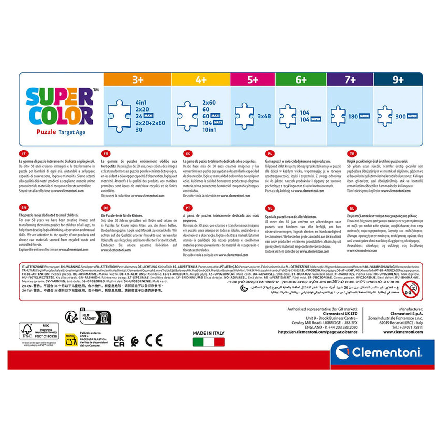 Kpop Demon Hunters 1 uganka 104 kosov fotografija izdelka