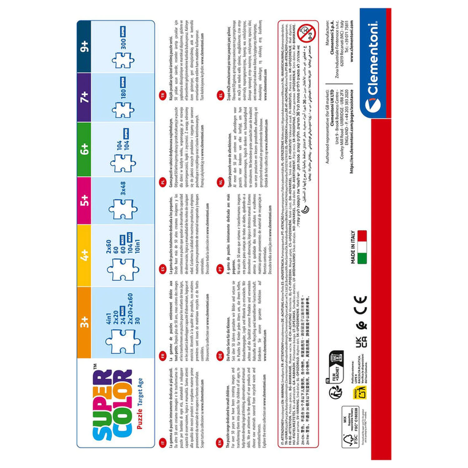 Kpop Demon Hunters sestavljanka 300 kosov fotografija izdelka